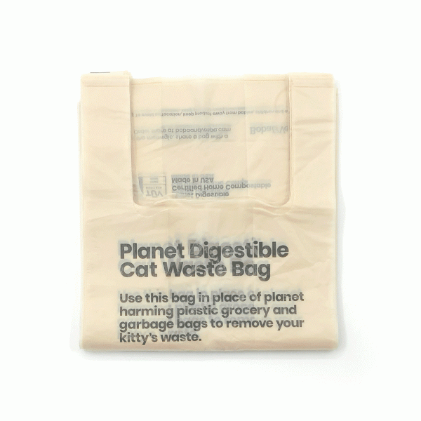 Cat Litter Bag Holder in Natural Cotton Canvas